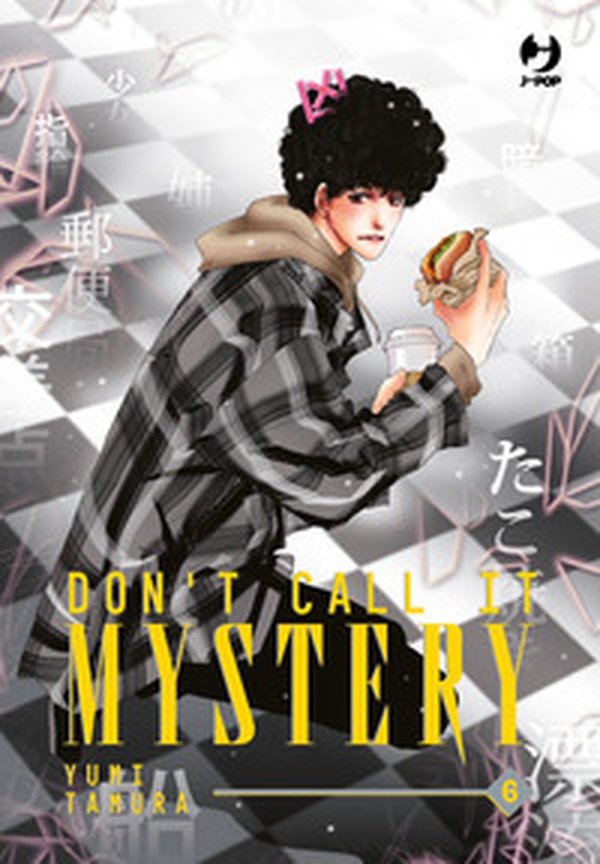 Don't call it mystery - Vol. 6 - Librerie.coop Don't call it mystery - Vol. 6 - Librerie.coop