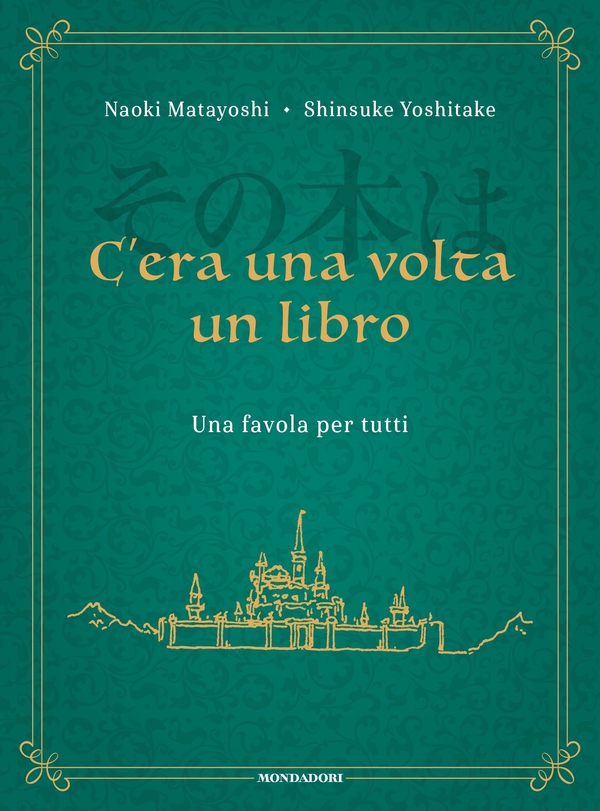 C'era una volta un libro - Librerie.coop C'era una volta un libro - Librerie.coop