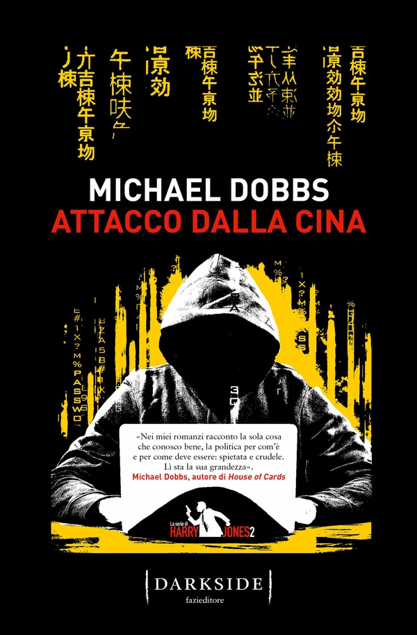 Attacco dalla Cina - Librerie.coop Attacco dalla Cina - Librerie.coop