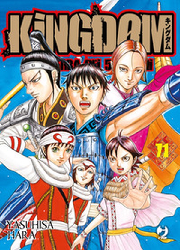 Kingdom - Vol. 71 - Librerie.coop