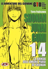 Shonan Junai Gumi - Vol. 14 - Librerie.coop