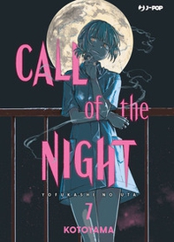 Call of the night - Vol. 7 - Librerie.coop