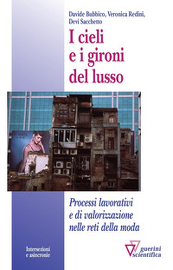 I cieli e i gironi del lusso - Librerie.coop I cieli e i gironi del lusso - Librerie.coop