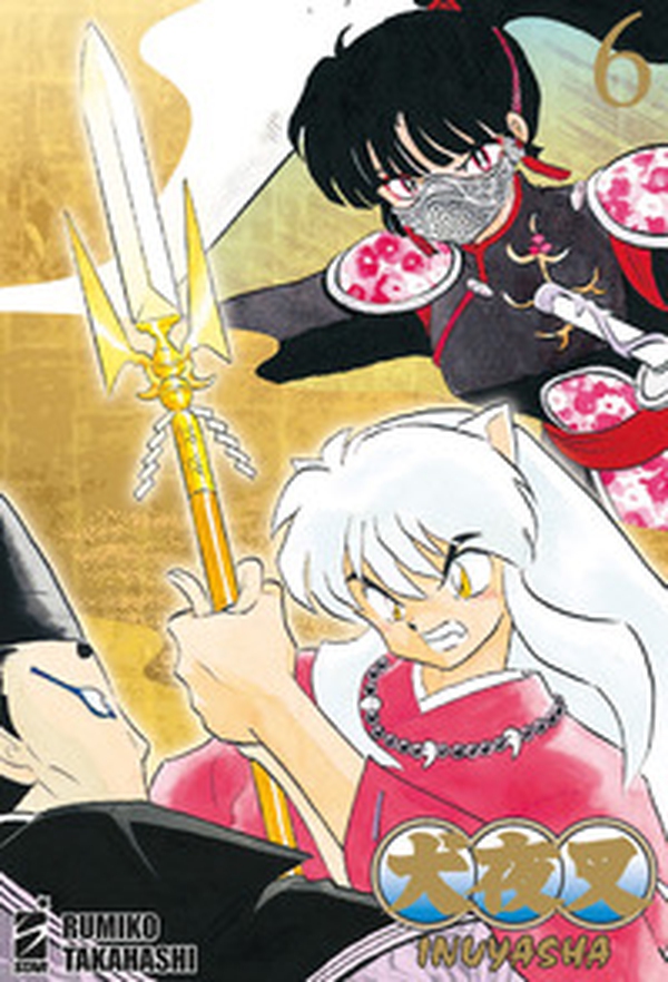 Inuyasha. Wide edition - Vol. 6 - Librerie.coop Inuyasha. Wide edition - Vol. 6 - Librerie.coop