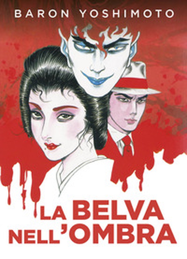 La belva nell'ombra - Librerie.coop La belva nell'ombra - Librerie.coop
