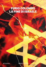 La fine di Israele - Librerie.coop La fine di Israele - Librerie.coop