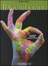 Il gestibolario - Librerie.coop