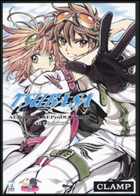 Tsubasa. Album de reproductions. Artbook - Librerie.coop Tsubasa. Album de reproductions. Artbook - Librerie.coop