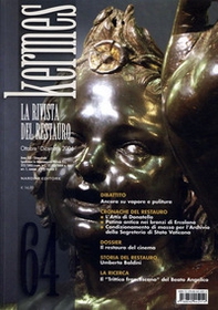 Kermes. La rivista del restauro - Vol. 64 - Librerie.coop
