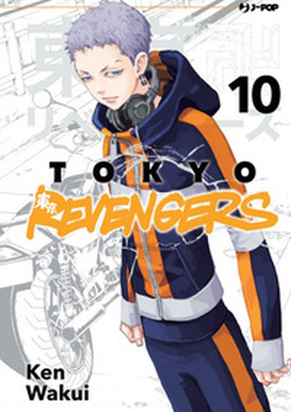 Tokyo revengers - Vol. 10 - Librerie.coop Tokyo revengers - Vol. 10 - Librerie.coop