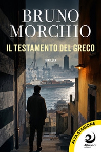 Il testamento del Greco - Librerie.coop