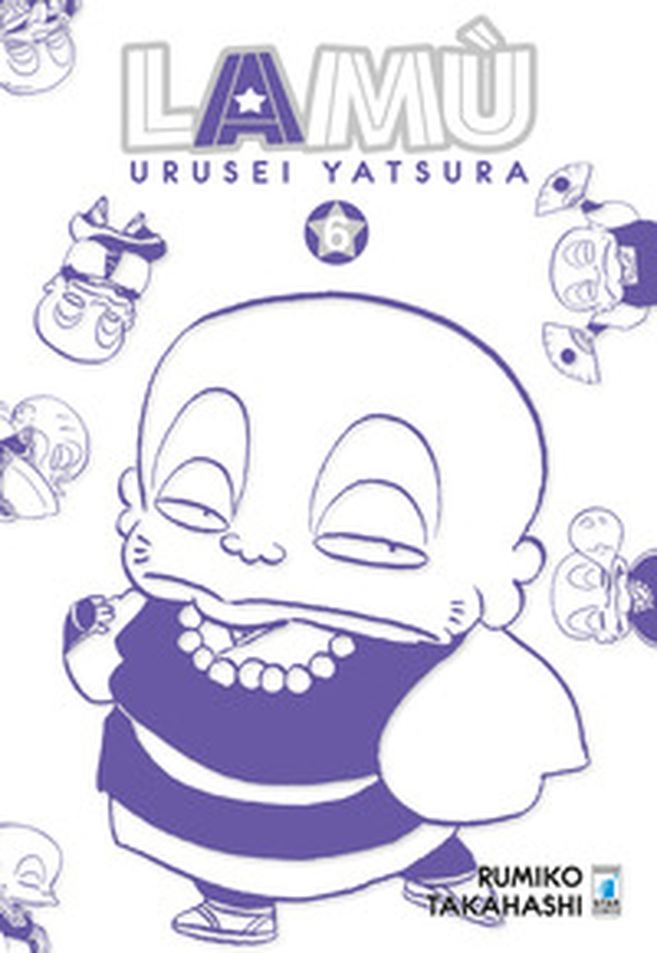 Lamù. Urusei yatsura - Vol. 6 - Librerie.coop Lamù. Urusei yatsura - Vol. 6 - Librerie.coop