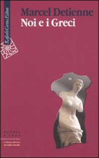 Noi e i greci - Librerie.coop
