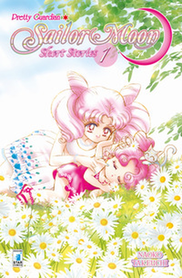 Pretty guardian Sailor Moon. Short stories - Vol. 1 - Librerie.coop Pretty guardian Sailor Moon. Short stories - Vol. 1 - Librerie.coop