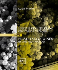 I primi vini italiani per vitigno e tipologia-First italian wines by vine and tipology - Librerie.coop