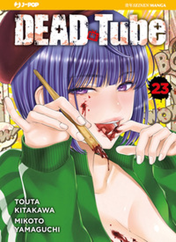 Dead tube - Vol. 23 - Librerie.coop Dead tube - Vol. 23 - Librerie.coop