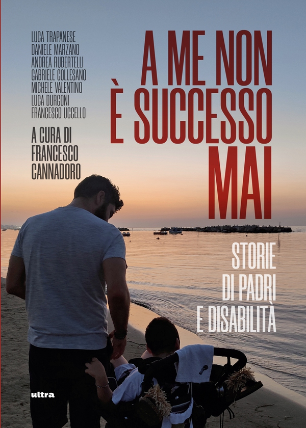 A me non è successo mai - Librerie.coop A me non è successo mai - Librerie.coop