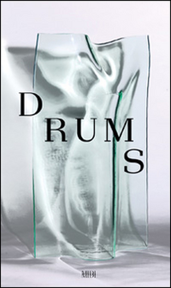 Marie Lund. Drums - Librerie.coop Marie Lund. Drums - Librerie.coop