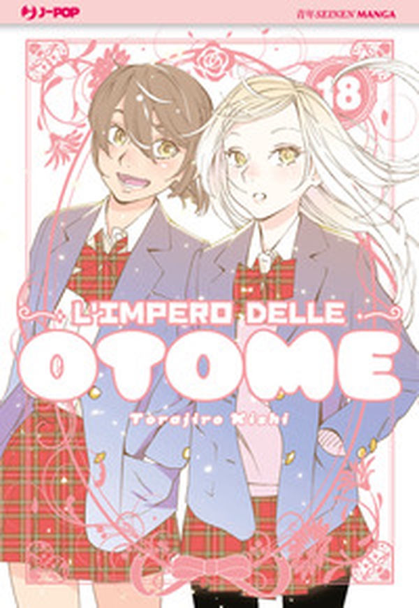 L'impero delle Otome - Vol. 18 - Librerie.coop L'impero delle Otome - Vol. 18 - Librerie.coop