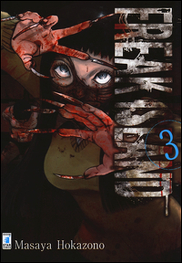 Freak island - Librerie.coop Freak island - Librerie.coop
