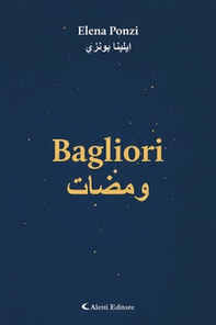Bagliori-Wamadat - Librerie.coop