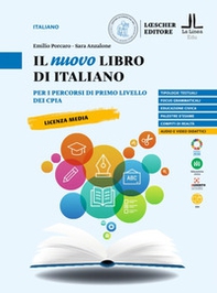 Il nuovo libro di Italiano. Per i percorsi di primo livello dei CPIA - Librerie.coop