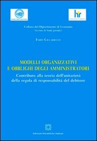 Modelli organizzativi e obblighi degli amministratori - Librerie.coop