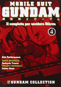 Il piano per uccidere Gihren. Gundam - Vol. 4 - Librerie.coop