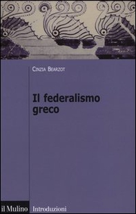 Il federalismo greco - Librerie.coop