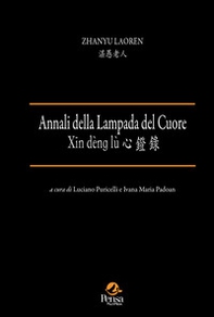 Annali della lampada del cuore - Librerie.coop