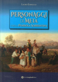 Personaggi di Meta e della Penisola Sorrentina - Librerie.coop Personaggi di Meta e della Penisola Sorrentina - Librerie.coop
