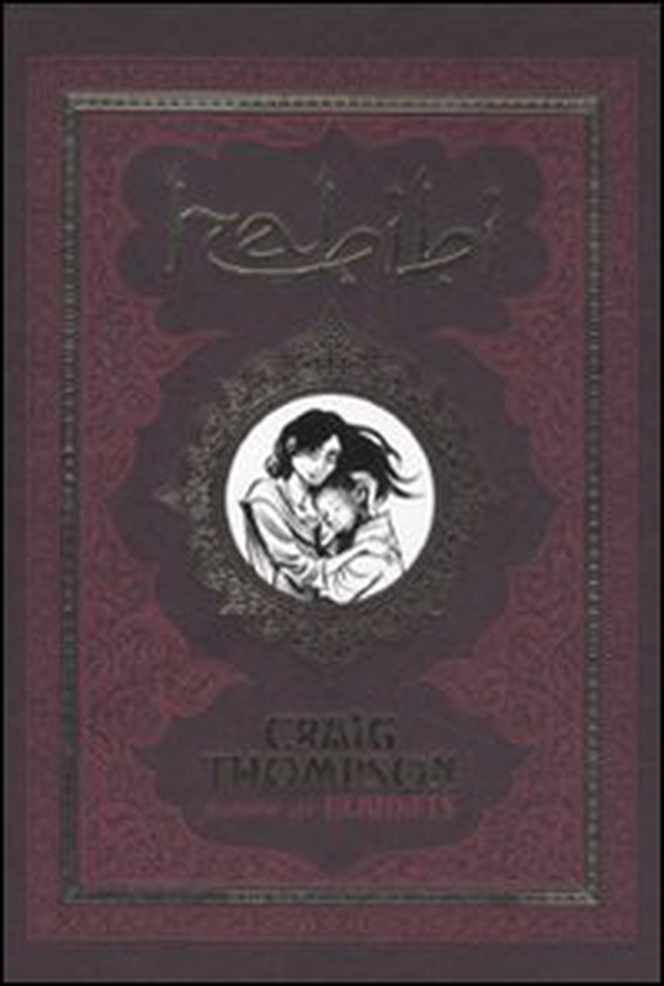 Habibi - Librerie.coop Habibi - Librerie.coop