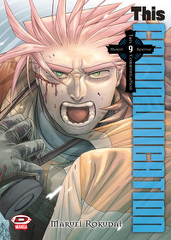 This communication - Vol. 9 - Librerie.coop