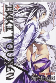 Ikkitousen - Vol. 20 - Librerie.coop