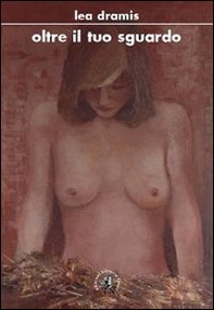 Oltre il tuo sguardo - Librerie.coop