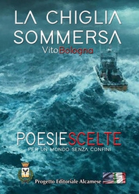 La chiglia sommersa - Librerie.coop