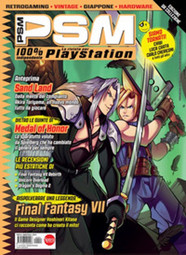 Psm - Vol. 4 - Librerie.coop Psm - Vol. 4 - Librerie.coop