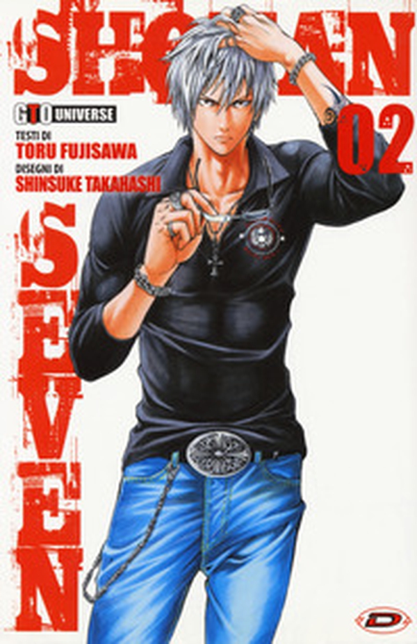 Shonan seven - Vol. 2 - Librerie.coop Shonan seven - Vol. 2 - Librerie.coop