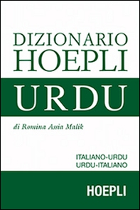 Dizionario urdu. Italiano-Urdu, Urdu-Italiano - Librerie.coop