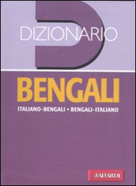 Dizionario bengali. Italiano-bengali, bengali-italiano - Librerie.coop