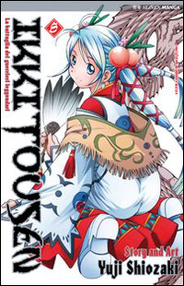 Ikkitousen - Librerie.coop Ikkitousen - Librerie.coop
