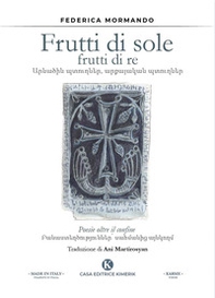 Frutti di sole frutti di re. Poesie oltre il confine - Librerie.coop Frutti di sole frutti di re. Poesie oltre il confine - Librerie.coop