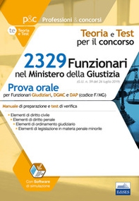 2329 funzionari Ministero della Giustizia. Prova orale - Librerie.coop