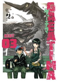 Gaea-tima - Vol. 3 - Librerie.coop