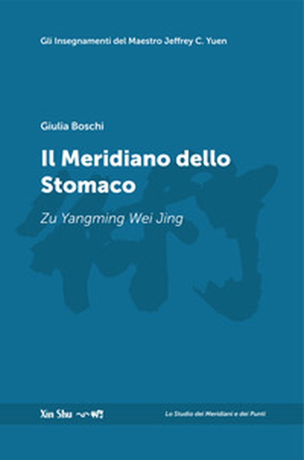 Il meridiano dello stomaco - Librerie.coop Il meridiano dello stomaco - Librerie.coop
