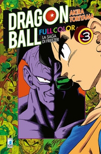 La saga di Freezer. Dragon Ball full color - Vol. 3 - Librerie.coop La saga di Freezer. Dragon Ball full color - Vol. 3 - Librerie.coop