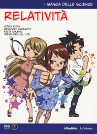 Relatività. I manga delle scienze - Librerie.coop