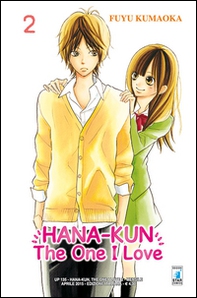 Hana-Kun, the one I love. Ediz. italiana - Librerie.coop