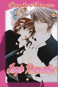 Junjo romantica - Librerie.coop
