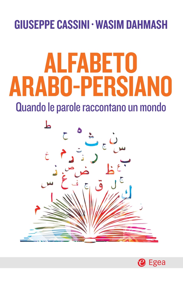 Alfabeto arabo-persiano - Librerie.coop Alfabeto arabo-persiano - Librerie.coop